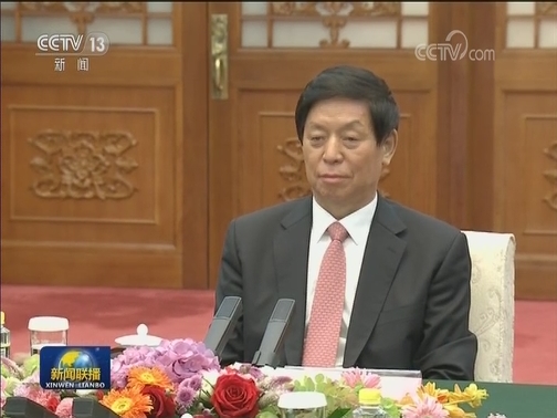 栗战书会见匈牙利国会常务副主席
