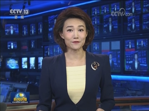 伊拉克总理将访华