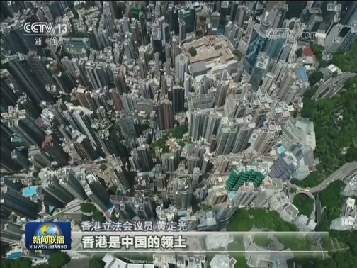 香港各界：香港与内地血浓于水 应珍惜发展机遇