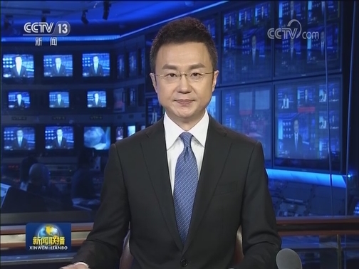 国际锐评：美国政客为“反中乱港”分子站台的图谋绝不会得逞