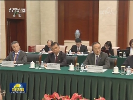 韩正会见出席第十六届中国—东盟博览会的东盟国家领导人