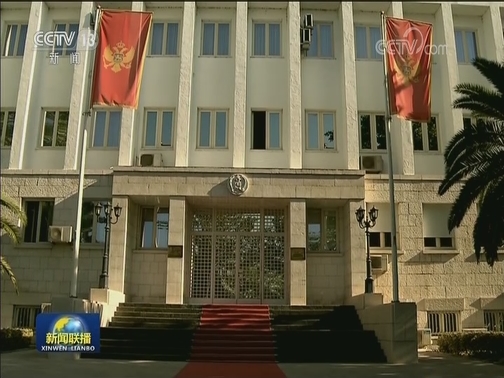 多国政要祝贺新中国成立70周年