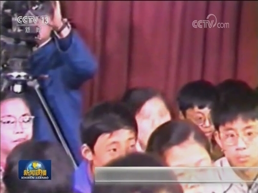 【共和国不会忘记】于漪：站上讲台 用生命歌唱
