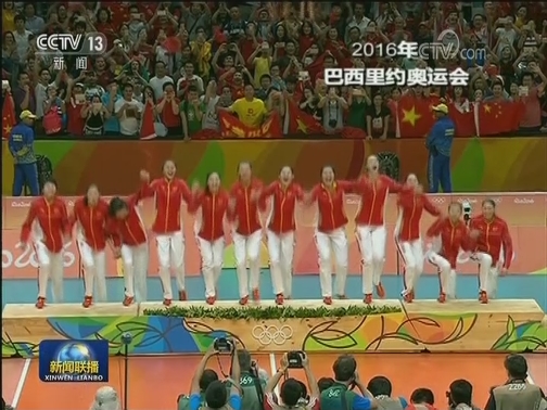 习近平致电祝贺中国女排夺得2019年女排世界杯冠军