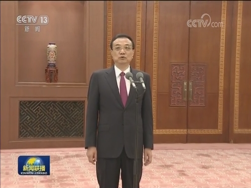李克强会见2019年度中国政府“友谊奖”获奖外国专家