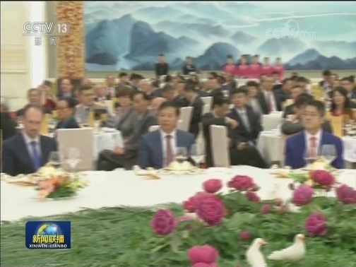 栗战书出席庆祝中俄建交暨中俄友协成立70周年招待会并致辞
