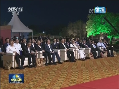 习近平会见印度总理