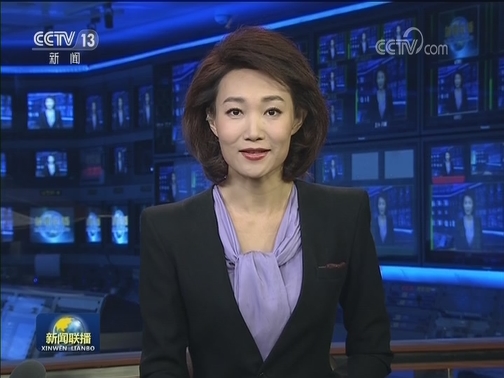 习近平对脱贫攻坚工作作出重要指示强调 咬定目标一鼓作气 确保高质量打赢脱贫攻坚战 李克强对脱贫攻坚工作作出批示