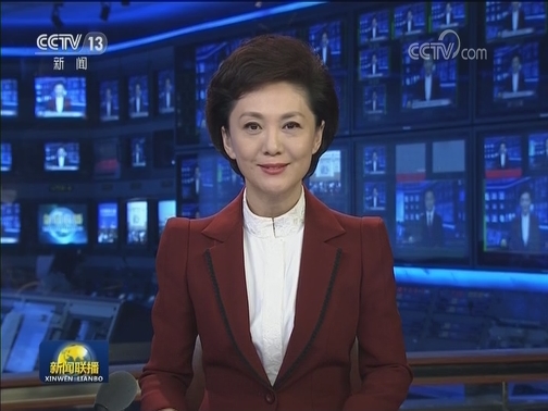 【央视快评】确保高质量打赢脱贫攻坚战