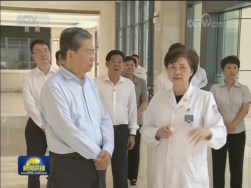 赵乐际在海南调研