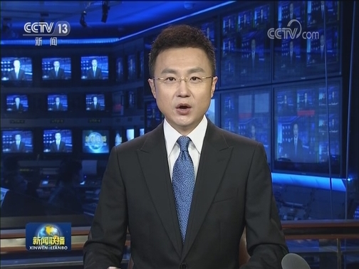 习近平向第六届世界互联网大会致贺信