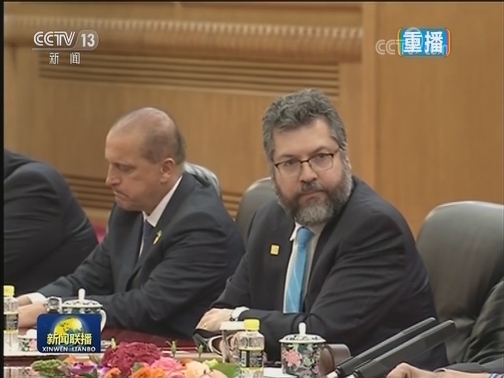 习近平同巴西总统会谈