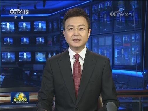 习近平致信祝贺甲骨文发现和研究120周年强调 坚定文化自信 促进文明交流互鉴