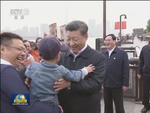 习近平在上海考察时强调 深入学习贯彻党的十九届四中全会精神 提高社会主义现代化国际大都市治理能力和水平
