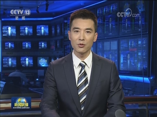 香港中联办：贯彻习近平主席巴西讲话精神 凝聚止暴制乱强大社会力量