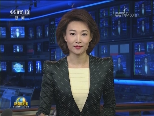 中央“不忘初心、牢记使命”主题教育领导小组印发《关于第二批主题教育单位基层党组织召开专题组织生活会和开展民主评议党员的通知》