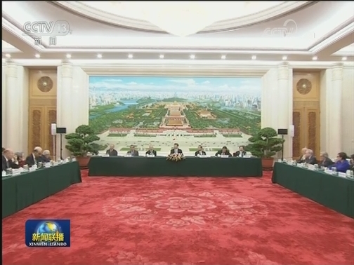 习近平会见出席2019年“创新经济论坛”外方代表