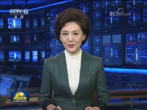 应习近平邀请 苏里南总统将访华