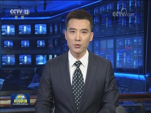 山西省委主要负责同志职务调整