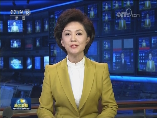 【国际锐评】奉劝美方别再当国际反恐绊脚石！