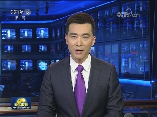 应习近平邀请 密克罗尼西亚联邦总统将访华