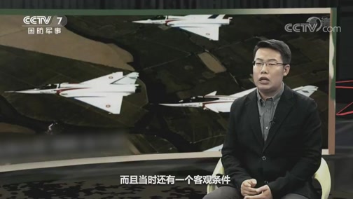 [兵器面面观]苏联民谣《喀秋莎》迅速在苏联境内蹿红