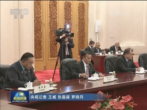 李克强会见密克罗尼西亚联邦总统
