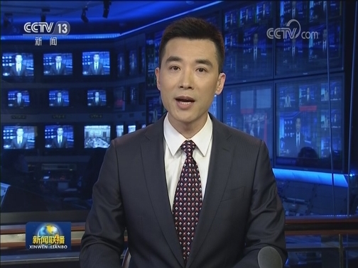 中央军委主席习近平签署命令 发布《军队安全管理条例》