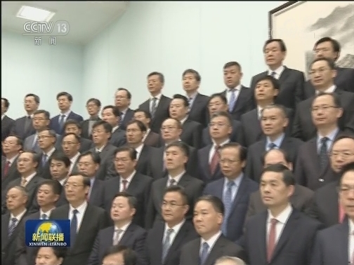 李克强接见全国政府秘书长和办公厅主任会议全体代表