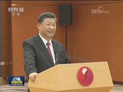 习近平会见澳门特别行政区行政、立法、司法机关负责人