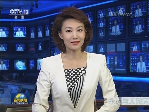 【央视快评】永远与人民同呼吸共命运心连心