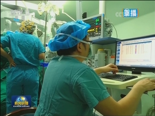 多举措医疗惠民 托举“健康新疆”