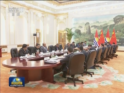 李克强会见基里巴斯总统