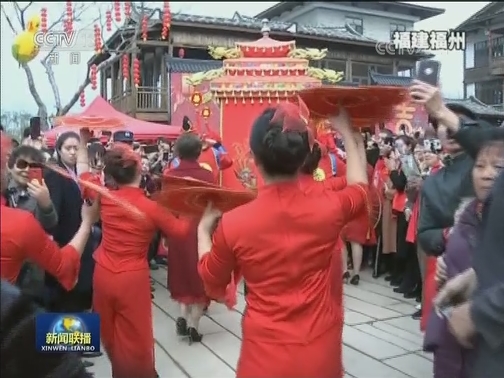 喜迎新春 年味十足