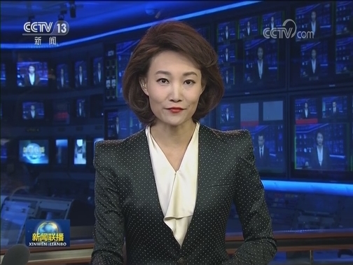 联合国秘书长表示坚定支持中国疫情防控努力