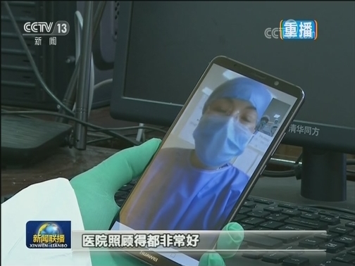 践行初心使命 打赢疫情防控阻击战