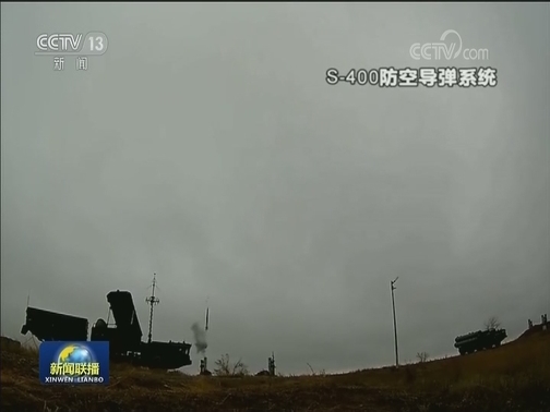 国际联播快讯