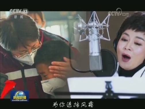 共抗疫情 各媒体推出形式多样公益节目