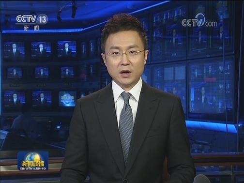 国务院联防联控机制印发《关于进一步强化责任落实 做好防治工作的通知》