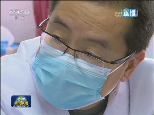 尽锐出战 同心战疫情
