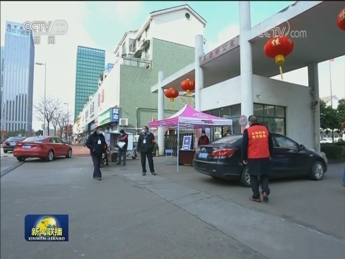 同心同德 众志成城 坚决打赢疫情防控的人民战争——习近平总书记在北京调研指导新冠肺炎疫情防控工作时的重要讲话引发热烈反响