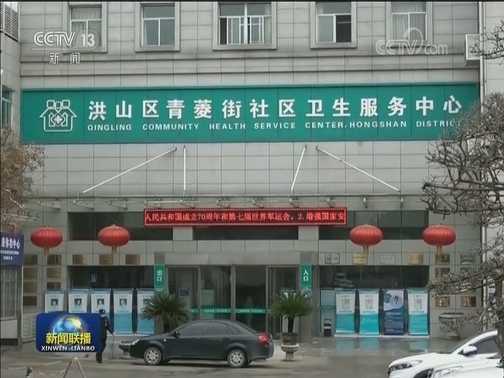 【一线抗疫群英谱】昼夜奋战 与时间赛跑