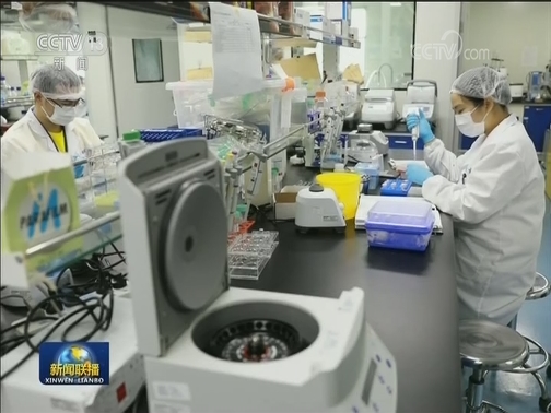 世界神经外科学会联合会赞赏中国抗击疫情行动