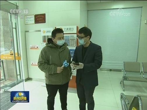 政策帮扶 各地企业陆续复工