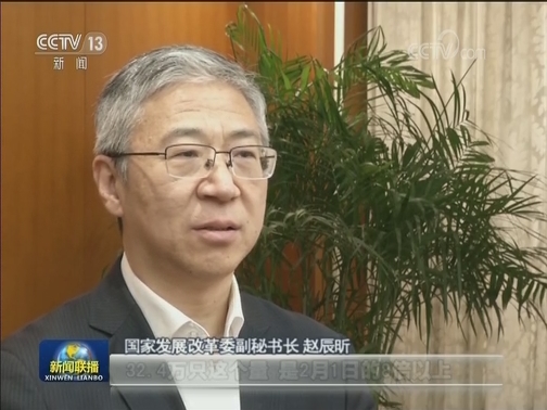 国家发展改革委：口罩产能持续提升 满足医护人员需求