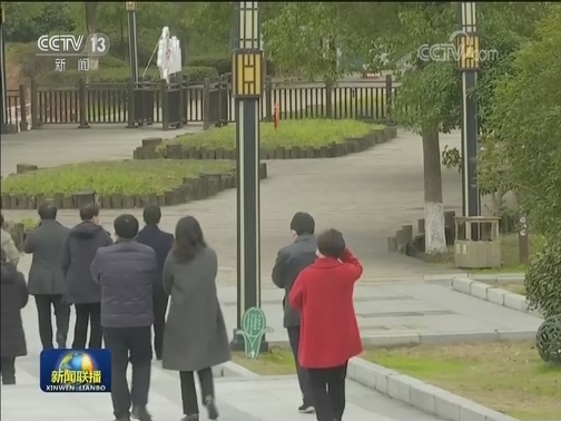 国内联播快讯