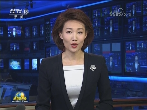 中组部印发通知 要求各级党组织做好党员自愿捐款指导服务工作 支持新冠肺炎疫情防控工作