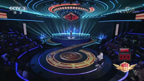 [黄金100秒]"衡水最美交警"亮相黄金舞台 开口秒变韩磊?