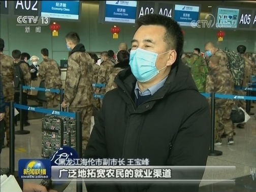 各地积极推进复工复产