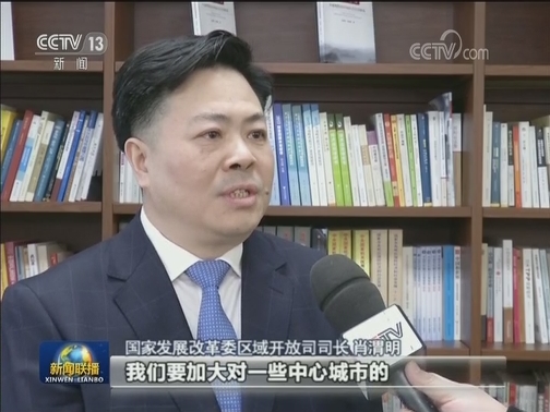 9成以上中欧班列复开 开行量逆势增长6%